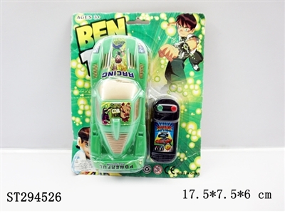 BEN10 WIRE-CONTROL CAR - ST294526