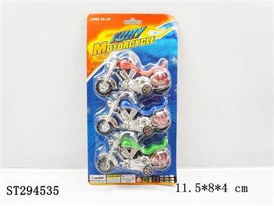 电镀回力太子3PCS - ST294535