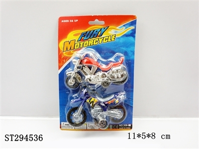回力电镀+喷漆摩托2只 - ST294536