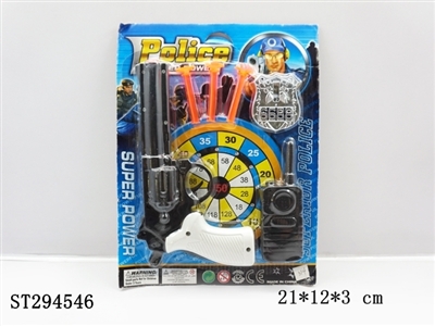 SOFT BULLET GUN - ST294546