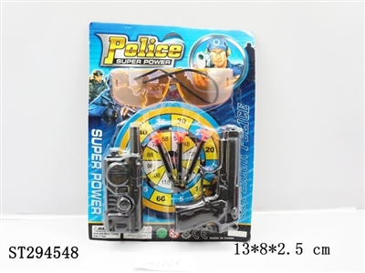 SOFT BULLET GUN - ST294548