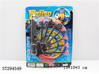 SOFT BULLET GUN - ST294549