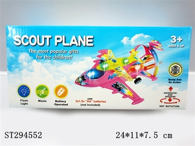 B/O PLANE - ST294552