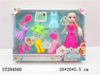 DOLL SET - ST294560