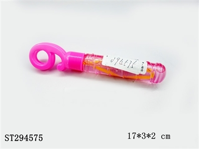 17CM数字吹泡泡(24PCS) - ST294575