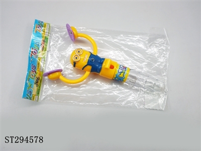 WIND-UP DESPICABLE ME CANDY TOY - ST294578