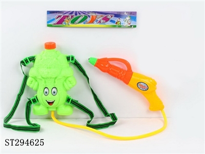 WATER GUN - ST294625