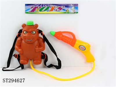 WATER GUN - ST294627