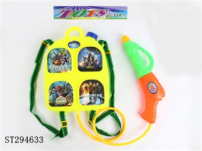 WATER GUN - ST294633