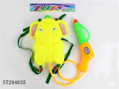 WATER GUN - ST294635