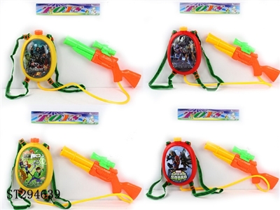 WATER GUN - ST294639