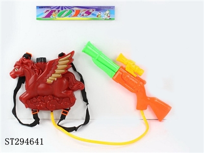 WATER GUN - ST294641