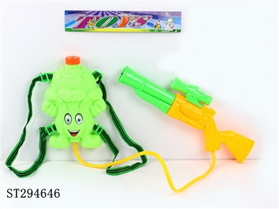 WATER GUN - ST294646