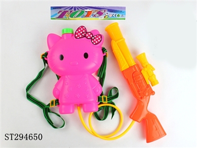 WATER GUN - ST294650