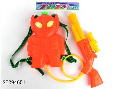 WATER GUN - ST294651