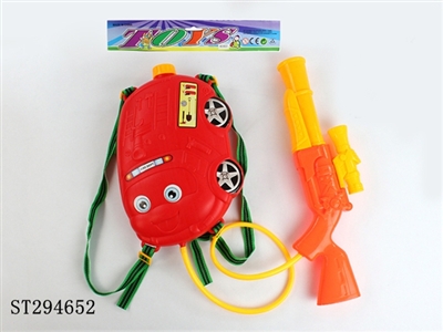 WATER GUN - ST294652