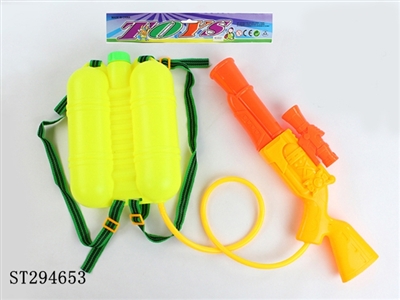 WATER GUN - ST294653