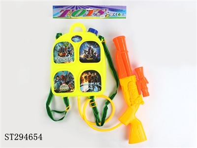 WATER GUN - ST294654