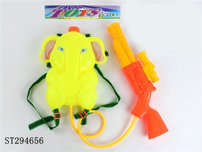 WATER GUN - ST294656