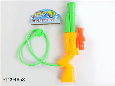 WATER GUN - ST294658