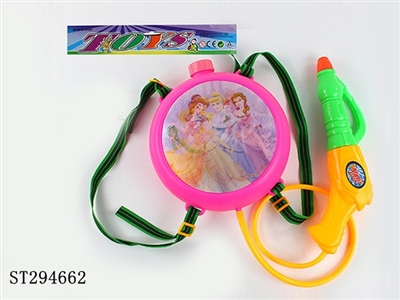 WATER GUN - ST294662