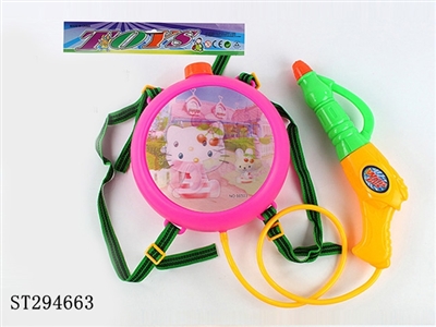 WATER GUN - ST294663