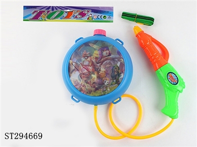 WATER GUN - ST294669
