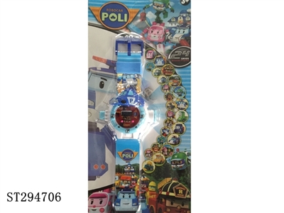 PROJECTION WATCH - ST294706