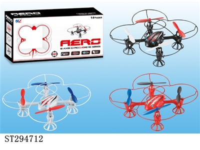 4通无线电 四轴陀螺仪遥控飞机 - ST294712