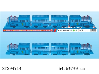 B/O TRAIN - ST294714