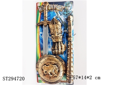 KNIFE SWORD - ST294720