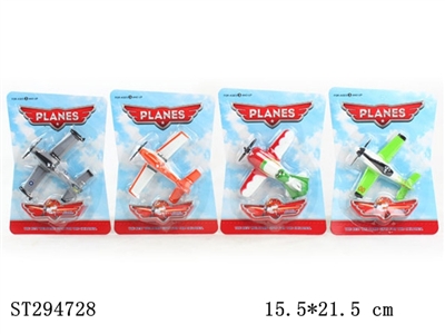 PULL BACK PLANES WITH PRINTING - ST294728