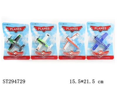 PULL BACK PLANES WITH PRINTING - ST294729