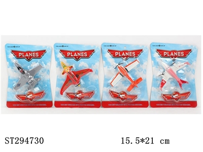 PULL BACK PLANES WITH PRINTING - ST294730