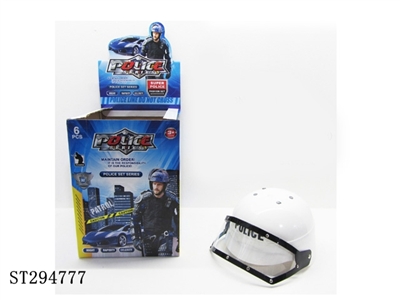 TOOL CAP - ST294777