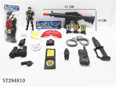POLICEMAN SET - ST294810