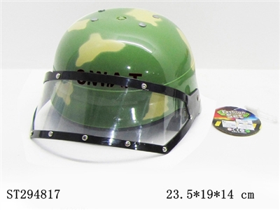 MILITARY CAP - ST294817