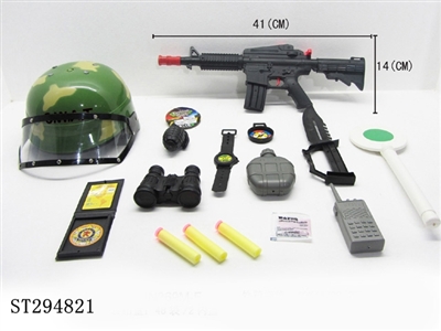 MILITARY SERIES - ST294821