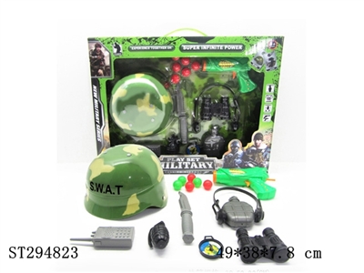 MILITARY SERIES - ST294823
