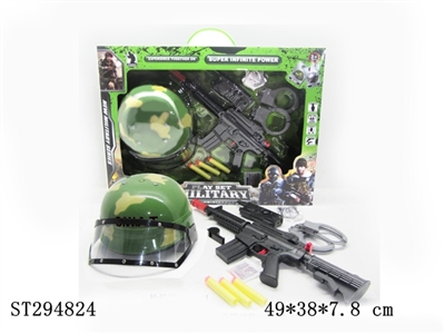 MILITARY SERIES - ST294824