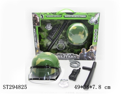 MILITARY SERIES - ST294825