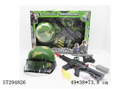 MILITARY SERIES - ST294826