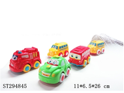 惯性卡通车（校车/巴士/的士/消防车） - ST294845