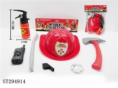 消防套装红色消防帽 - ST294914