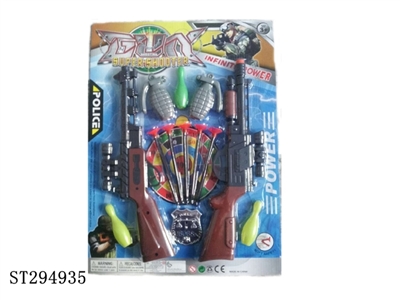 SOFT BULLET GUN POLICE SET - ST294935