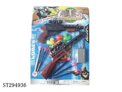 SOFT BULLET GUN POLICE SET - ST294936
