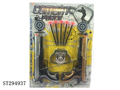 SOFT BULLET GUN POLICE SET - ST294937