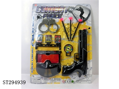 SOFT BULLET GUN POLICE SET - ST294939
