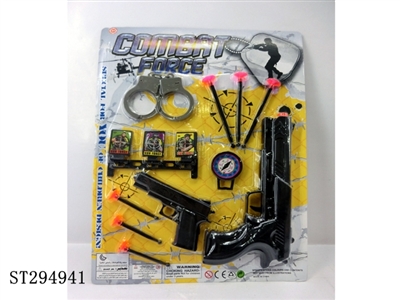SOFT BULLET GUN POLICE SET - ST294941
