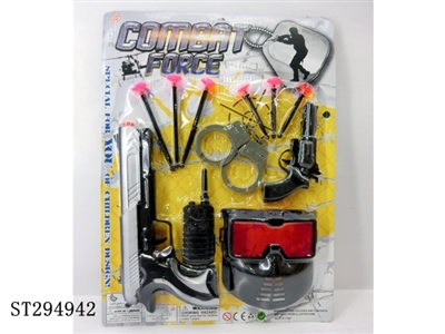 SOFT BULLET GUN POLICE SET - ST294942